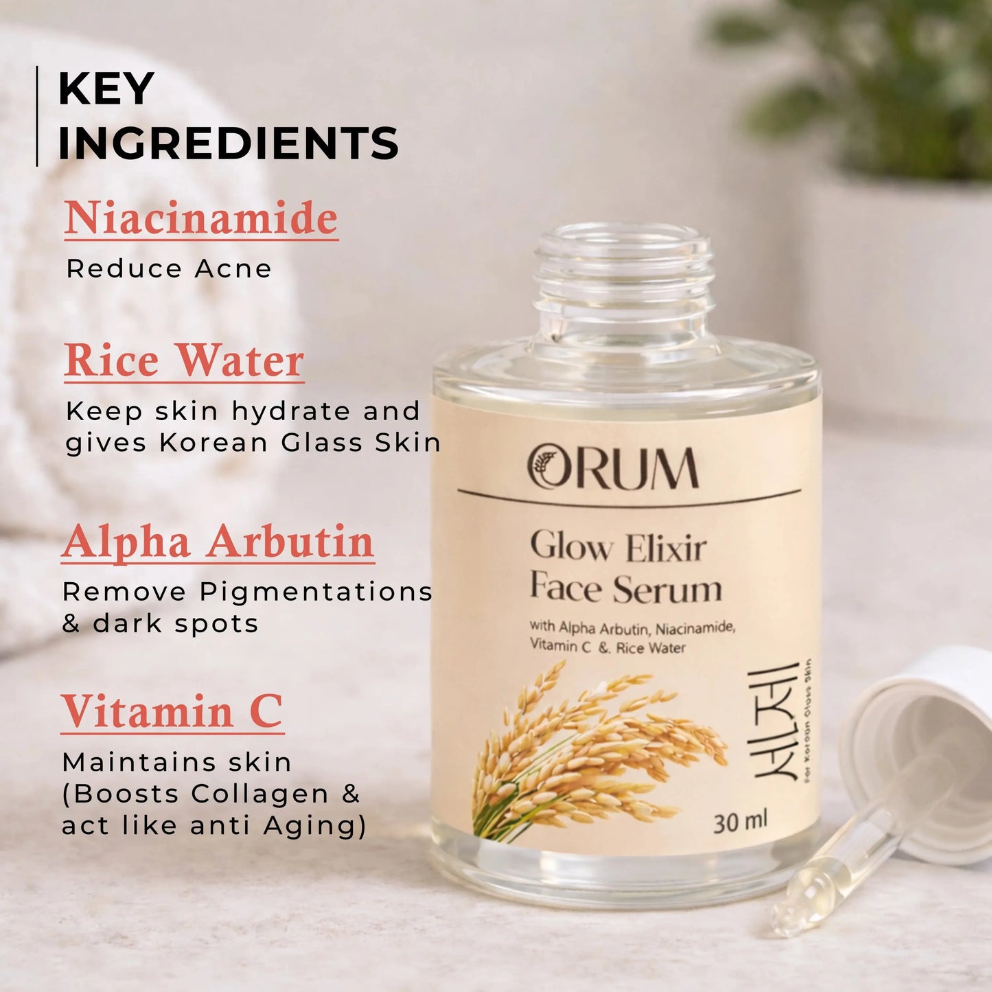 Rice Water Serum with Niacinamide, Alpha Arbutin & Vitamin C- 30 ML ORUM