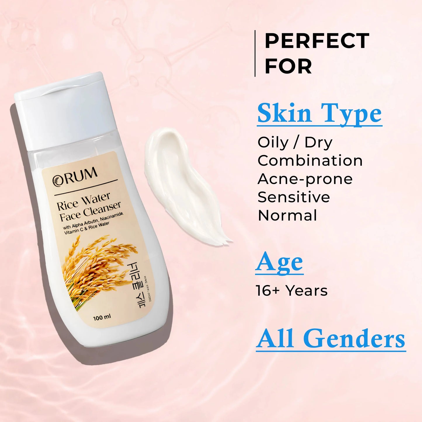 Rice Water Cleanser with Niacinamide, Alpha Arbutin & Vitamin C- 100 ML ORUM