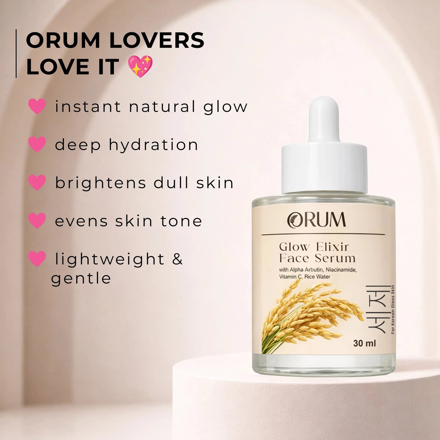 Rice Water Serum with Niacinamide, Alpha Arbutin & Vitamin C- 30 ML ORUM